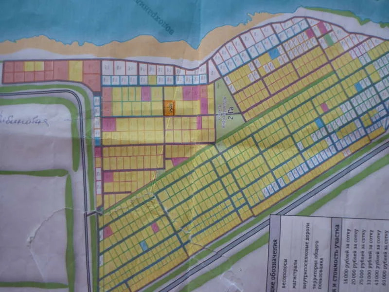 поселок самарский волжский район масловарня. индекс самара. посёлок самарский самарская область на карте. индекс промышленности. самарский индекс.