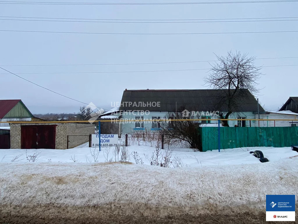 Купить Дом В Маклаково Ломоносовский Район