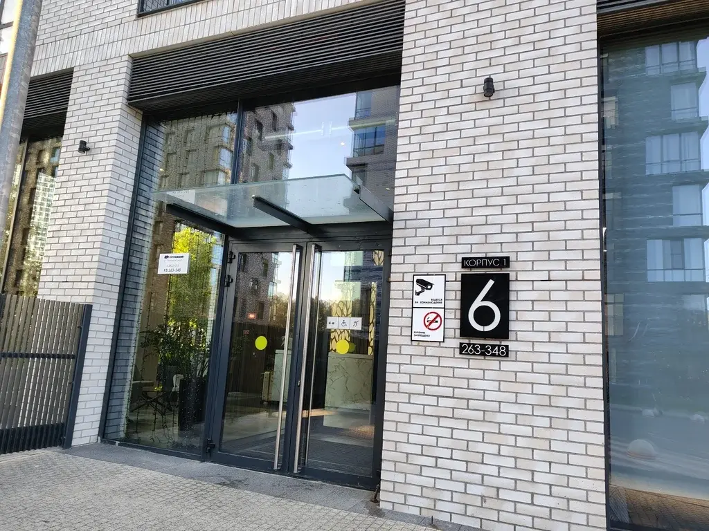 Инвестируйте в комфорт! Окна с завораживающим панорамным видом! - Фото 23