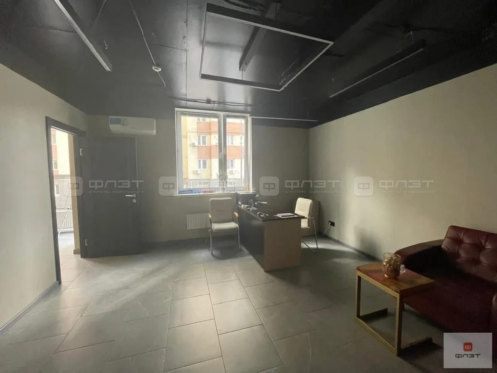 Продажа ПСН, Казань, ул. Адоратского - Фото 7