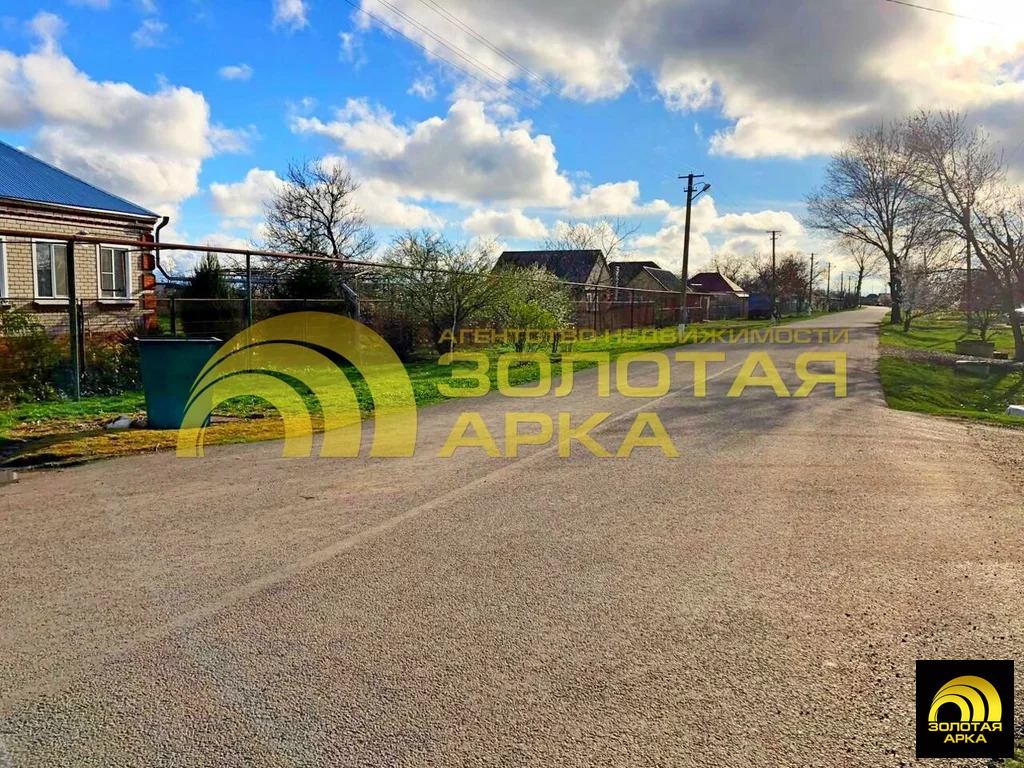 Продажа участка, Красноармейский район, улица Олефиренко - Фото 2