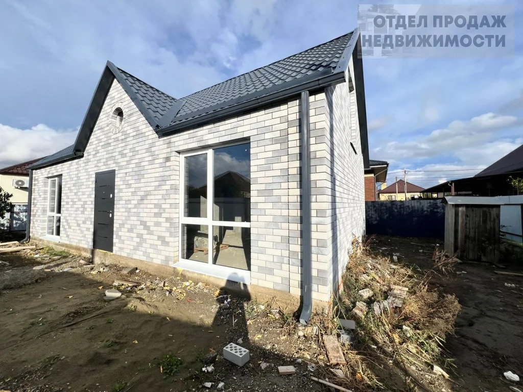 Дом под семейную ипотеку - Фото 1