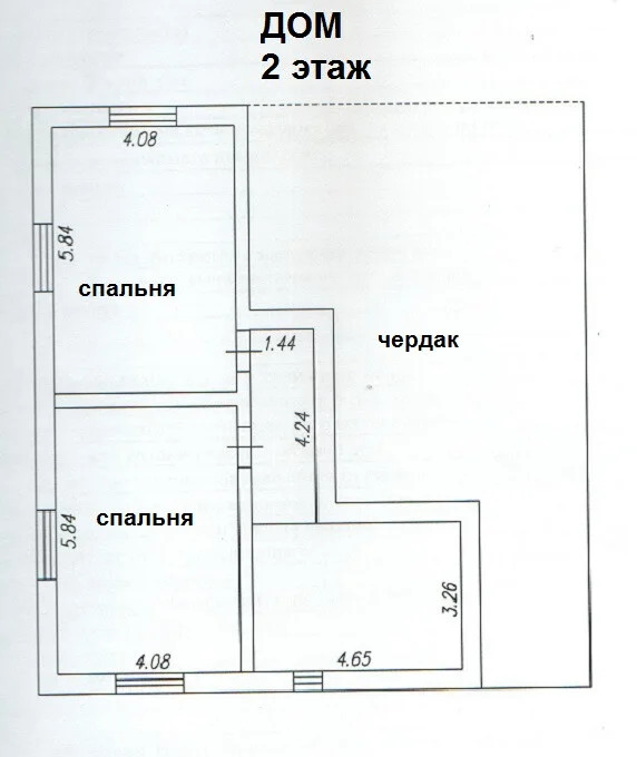 Продажа дома, Бердь, Искитимский район - Фото 17