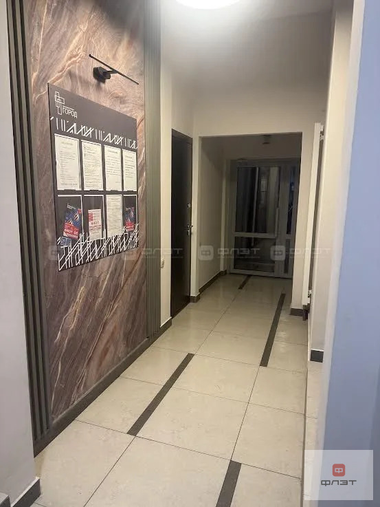 Продажа квартиры, Казань, ул. Зур Урам - Фото 14