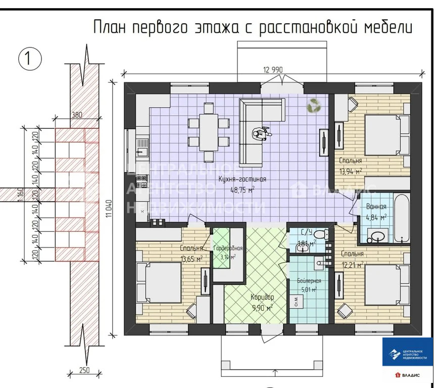 Продажа дома, Рыбное, Рыбновский район - Фото 15