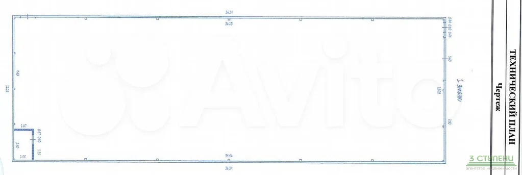 Аренда ПСН, Соколово, Солнечногорский район, деревня Соколово - Фото 6