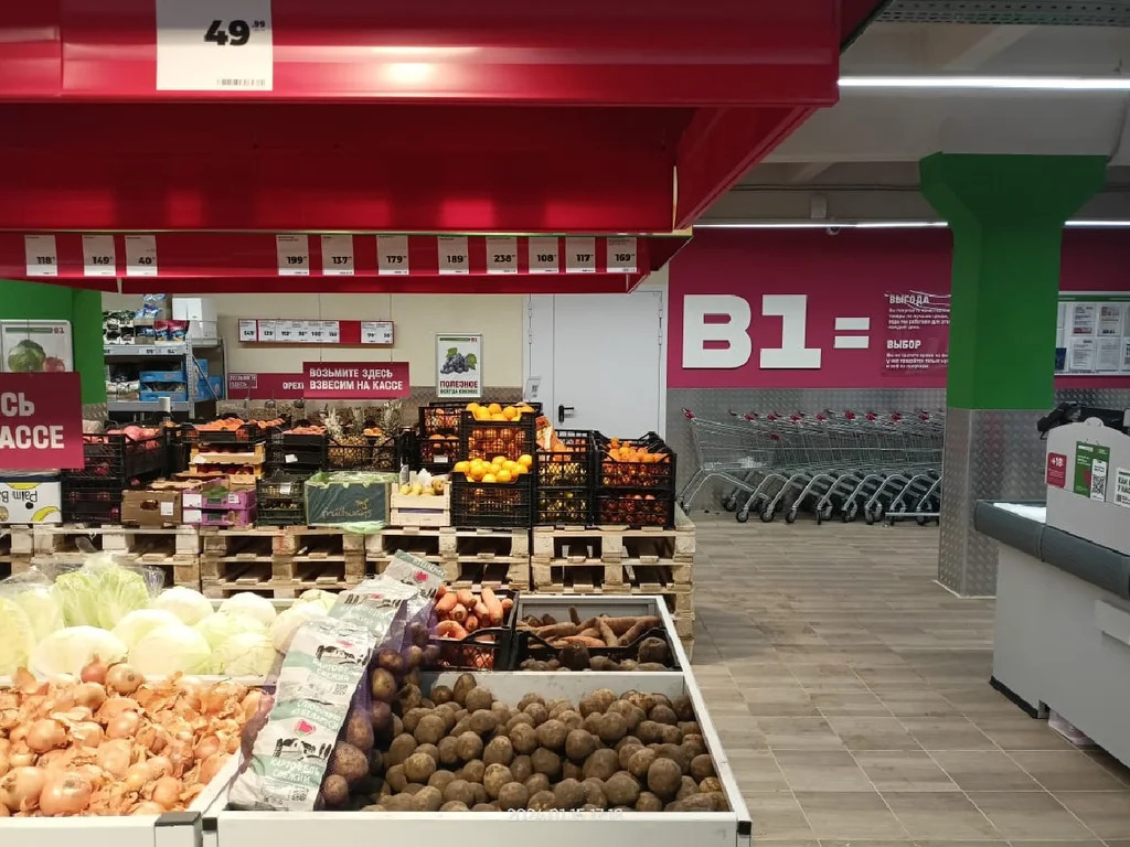 Торговое помещение под хоз.товары для дома 33 м2 в аренду - Фото 21