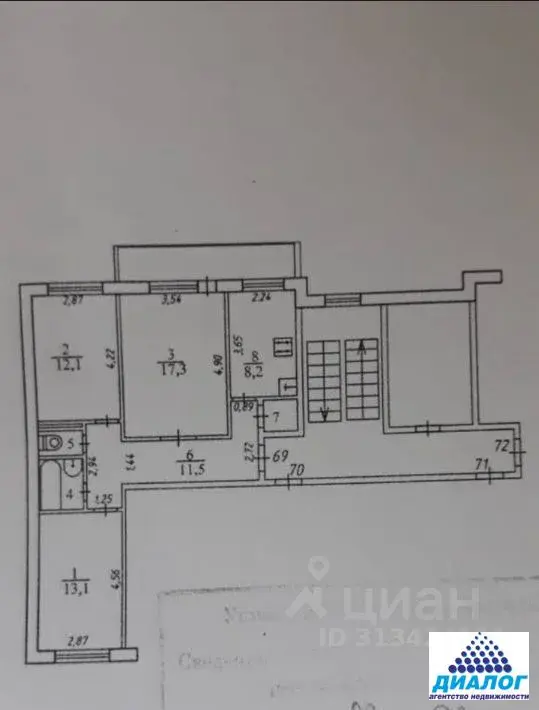 Продаю трехкомнатную квартиру 67.3м ул. Гагарина, 21, Обнинск, ... - Фото 14