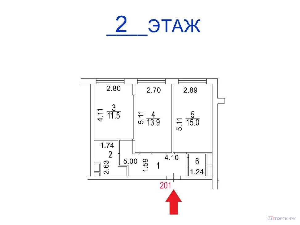 Продажа квартиры, 3-я Нововатутинская улица - Фото 5