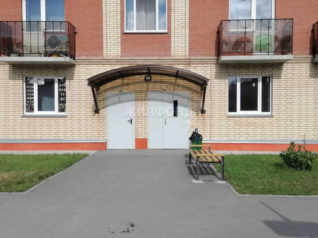 Продажа квартиры, Новосибирск, Рубежная - Фото 19