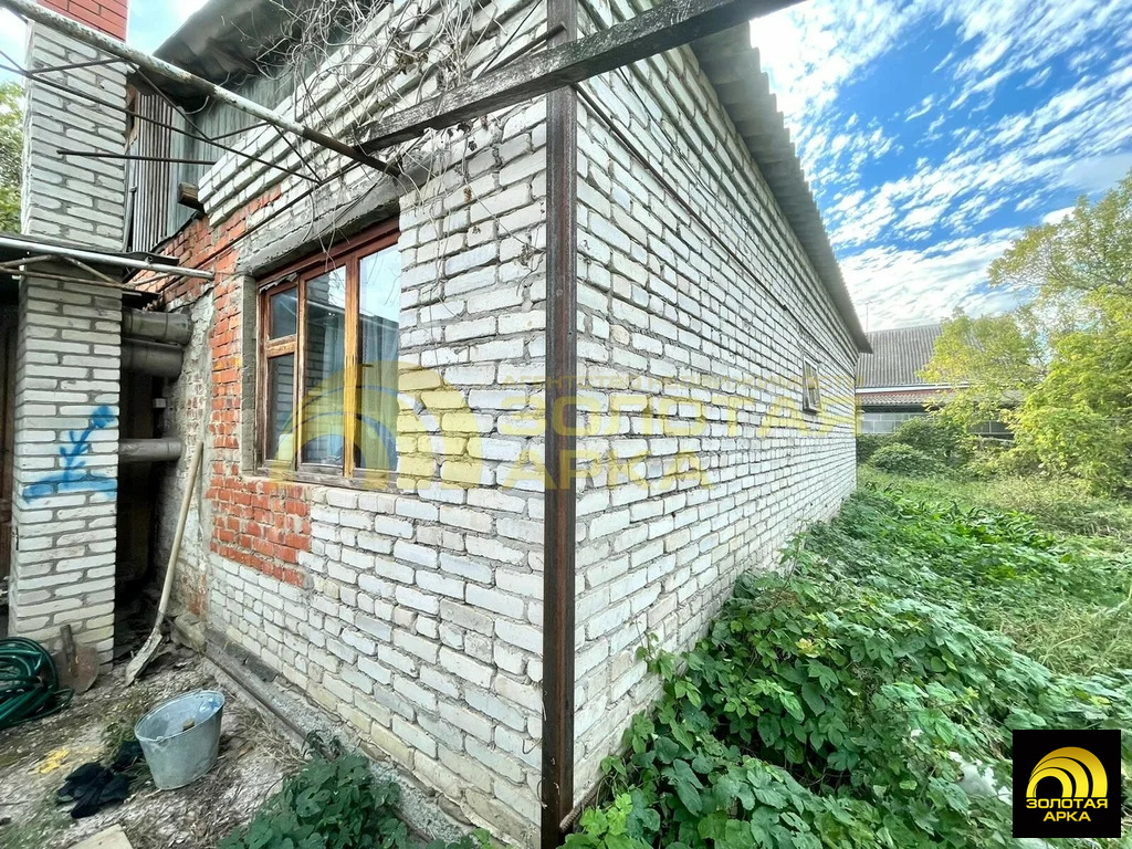 Продажа дома, Ильский, Северский район, ул. Партизанская - Фото 0