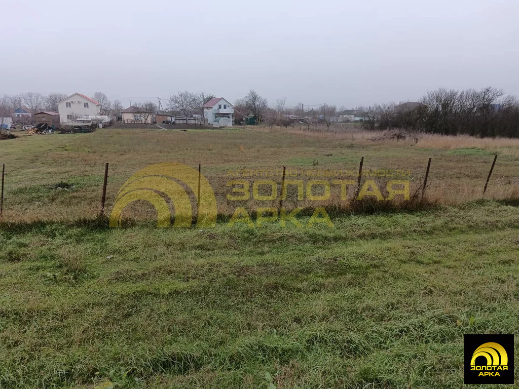 Продажа участка, Ахтанизовская, Темрюкский район, ул. Красная - Фото 1