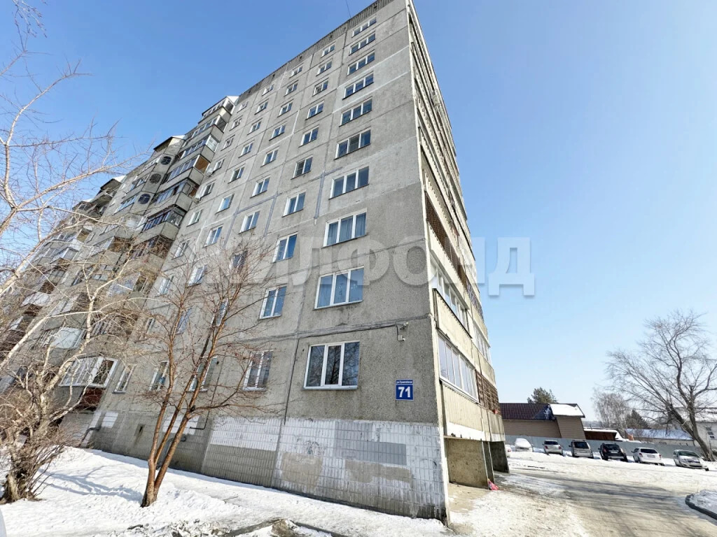 Продажа квартиры, Новосибирск, ул. Троллейная - Фото 13