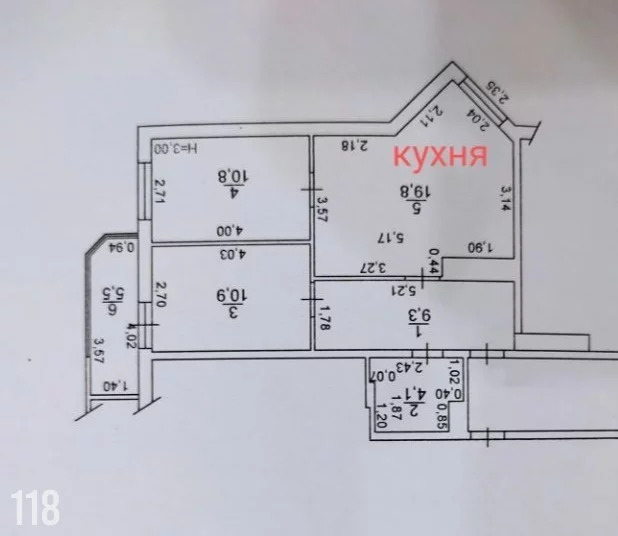 Купить Квартиру Водопроводная 12