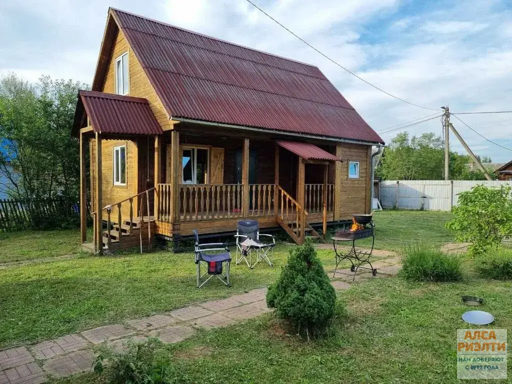 ЖДП-909 Продажа дома 66 м2 в СНТ "Нагорное" Клинский р-он - Фото 1