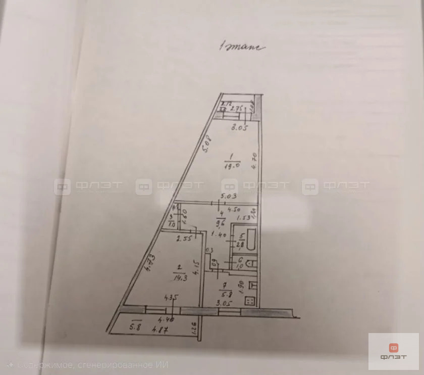 Продажа квартиры, Казань, ул. Сафиуллина - Фото 8