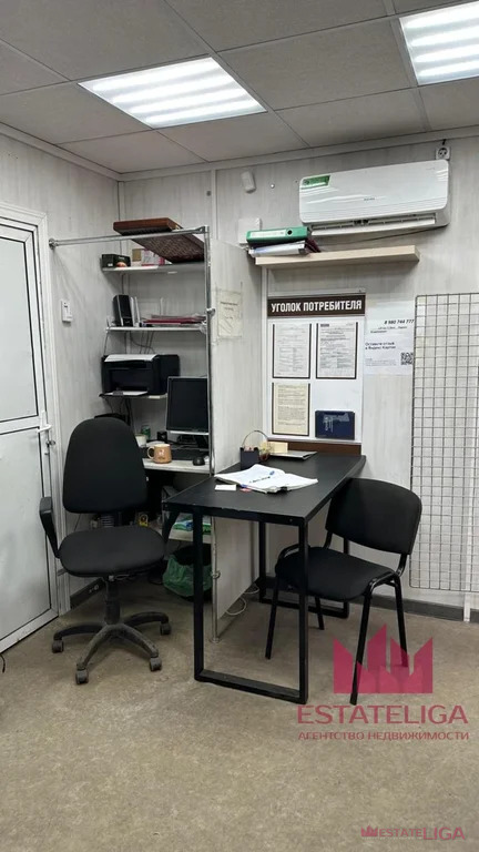 Продажа готового бизнеса, Краснодар, ул. Московская - Фото 5