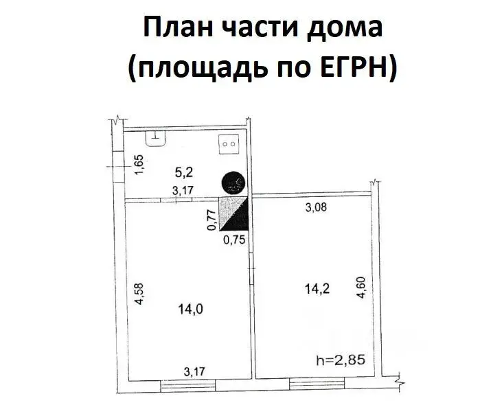 Купить часть дома 57.7м ул. 6-я Линия Мира, 11, Ликино-Дулево, ... - Фото 13