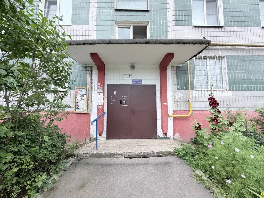 2-к. квартира, 45,6 м2, 4/5 эт. - Фото 13