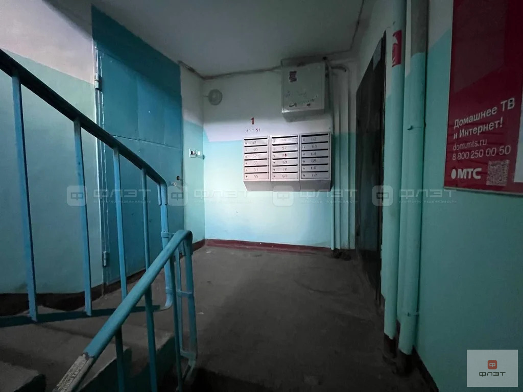 Продажа квартиры, Казань, ул. Академика Глушко - Фото 8