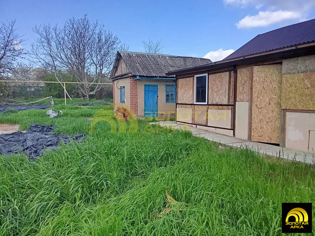 Продажа участка, Холмская, Абинский район, ул. Мира - Фото 14