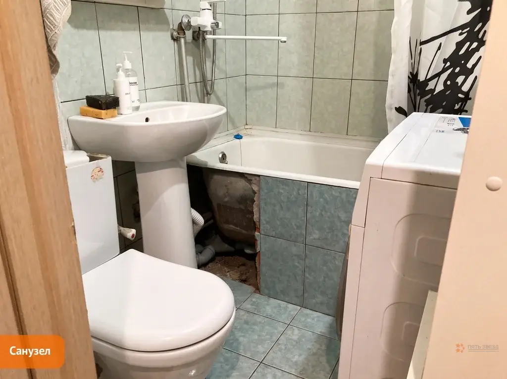 Продается 2-комнатная квартира Москва Пролетарский проспект, 16к1. - Фото 14