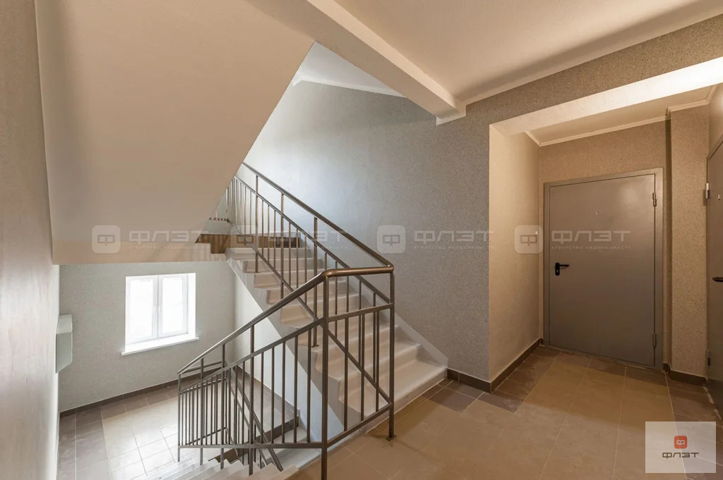 Продажа квартиры, Новое Шигалеево, Пестречинский район, ул. ... - Фото 22