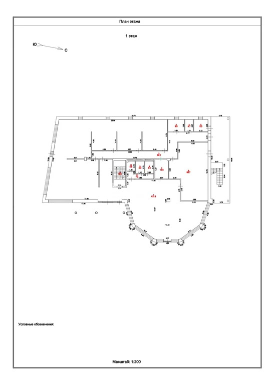 Продажа ПСН, Руза, Рузский район, ул. Федеративная - Фото 32