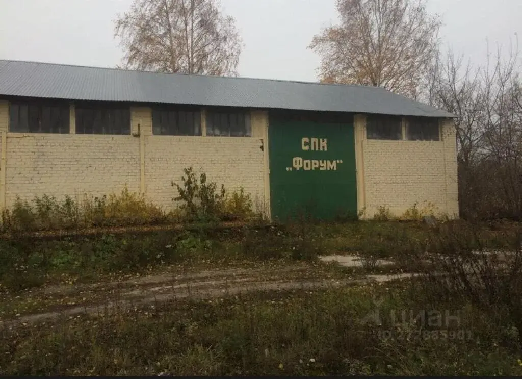 Здание и земельный участок - Фото 3