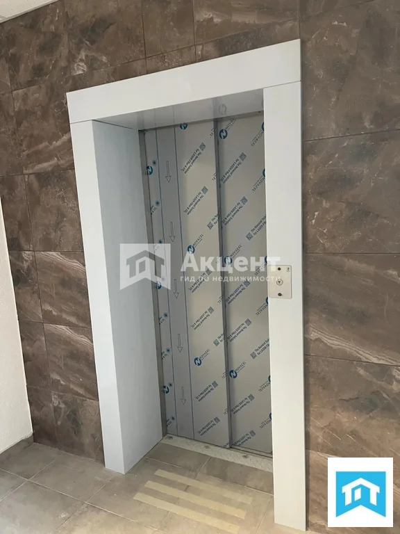 Продажа квартиры, Иваново, 3-я Южная улица - Фото 11