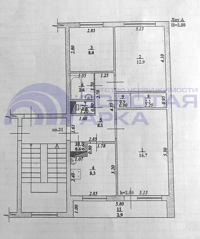 Ст Полтавская Красноармейского Района Купить Квартиру
