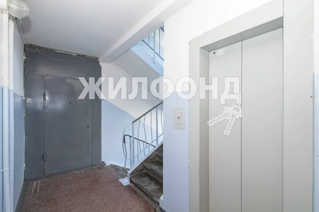 Продажа квартиры, Новосибирск, ул. Рассветная - Фото 24