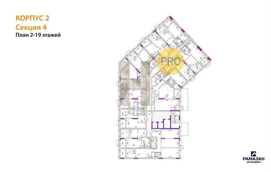 Продажа квартиры в новостройке, Казань, м. Горки, ул. Родины - Фото 8