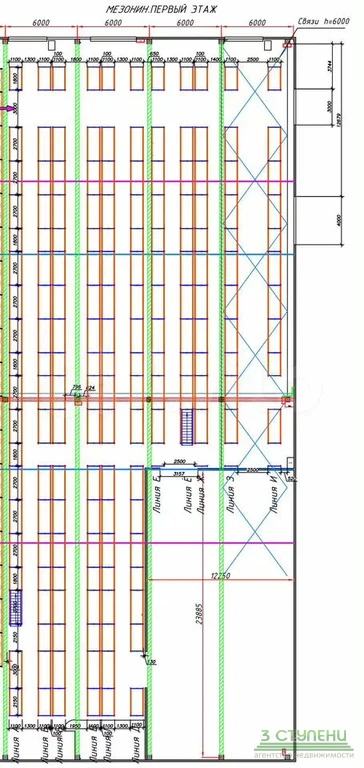 Аренда склада, Раменский район,  10 - Фото 11