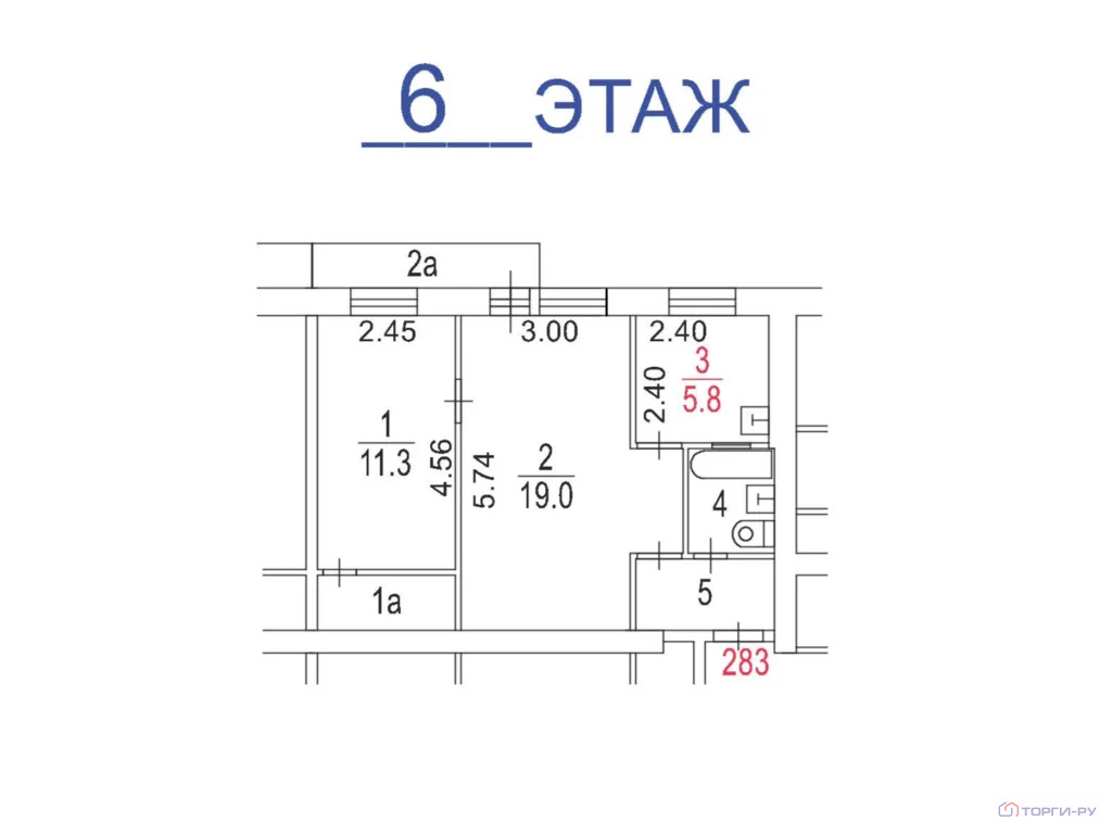 Продажа квартиры, ул. Зорге - Фото 6