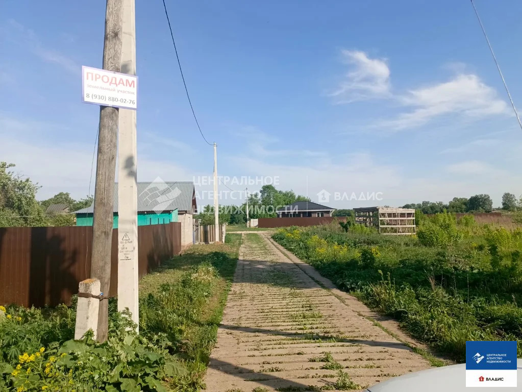 Продажа участка, Ходынино, Рыбновский район - Фото 1