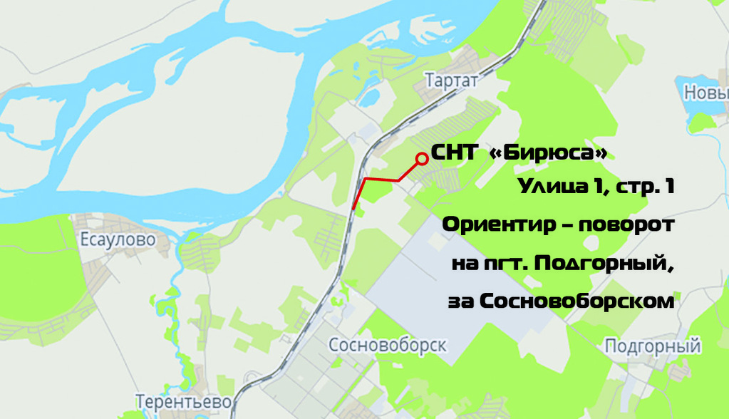 Сосновоборск карта спутник