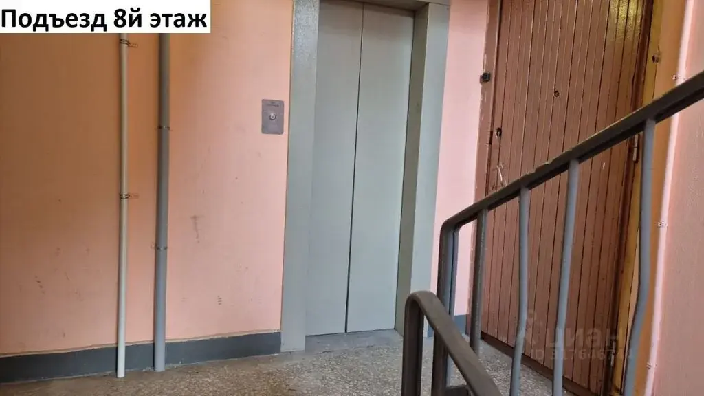 Купить двухкомнатную квартиру 42.7м ул. Дружбы, 14, Химки, Московская ... - Фото 18