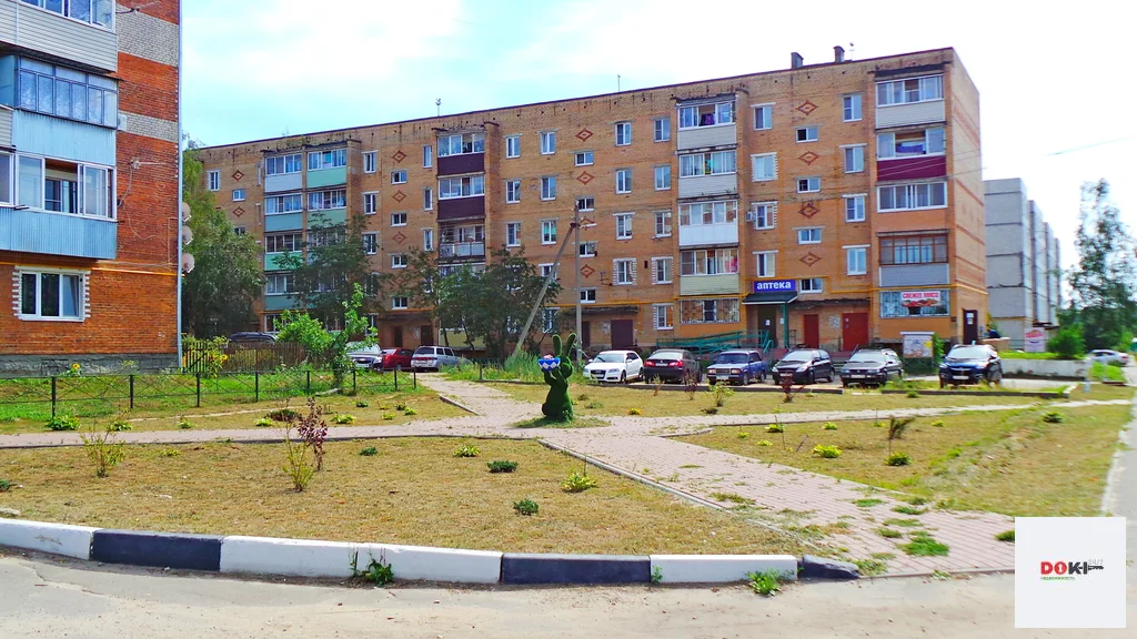 Купить Дом В Орехово Зуево Московской