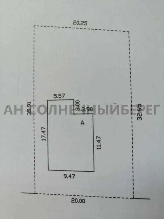 Продажа участка, Горячий Ключ, ефрейтора литвинова ул. - Фото 16