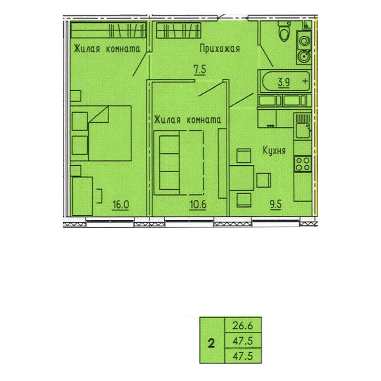 Продается квартира, 47.5 м - Фото 1