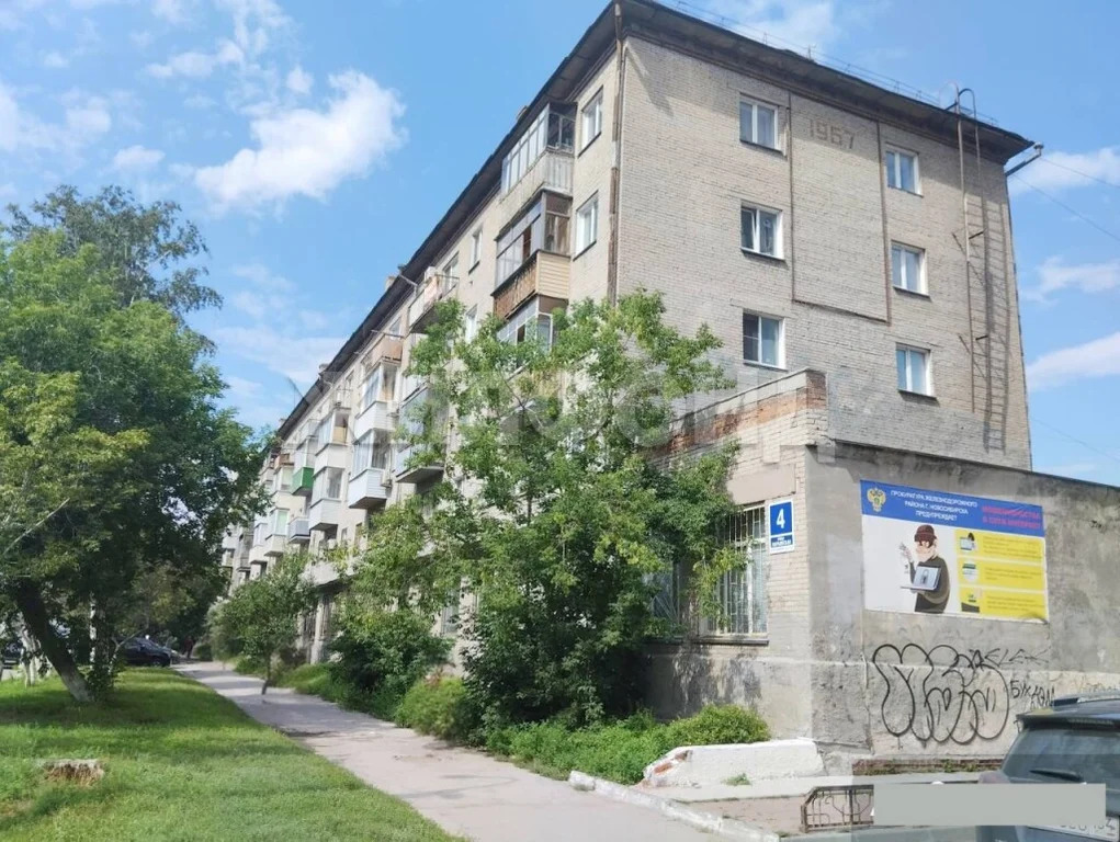 Продажа квартиры, Новосибирск, ул. Нарымская - Фото 11