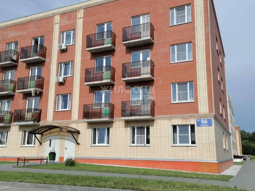 Продажа квартиры, Новосибирск, Рубежная - Фото 18