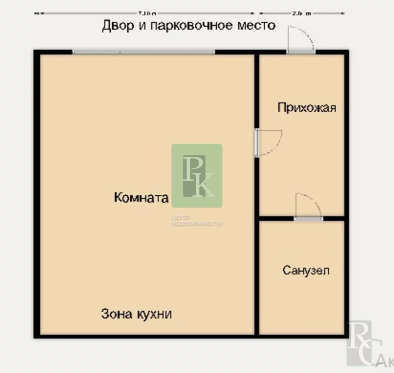 Продажа квартиры, Севастополь, Артдивизионовская улица - Фото 9