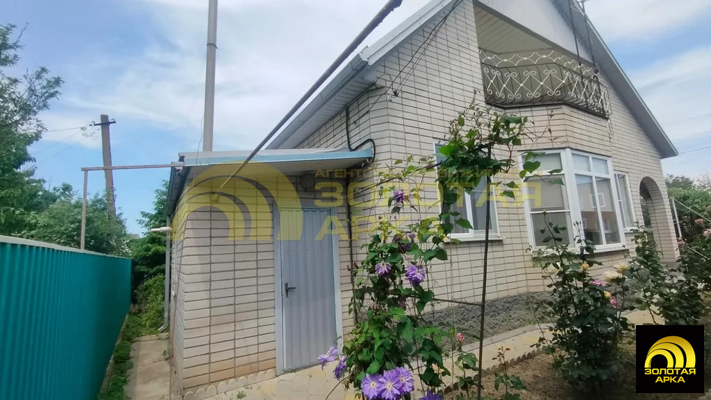 Продажа дома, Старотитаровская, Темрюкский район, Ильича пер. - Фото 2