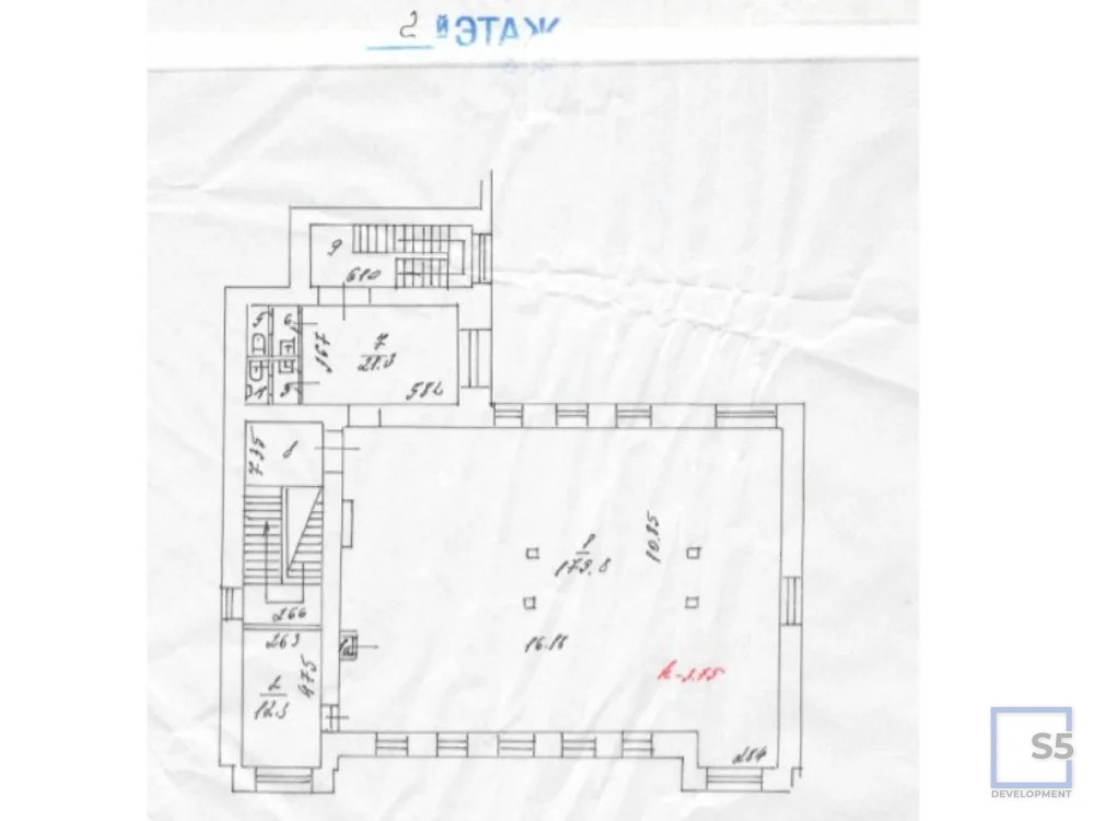 Продажа офиса, м. Марьина роща, г Москва - Фото 16