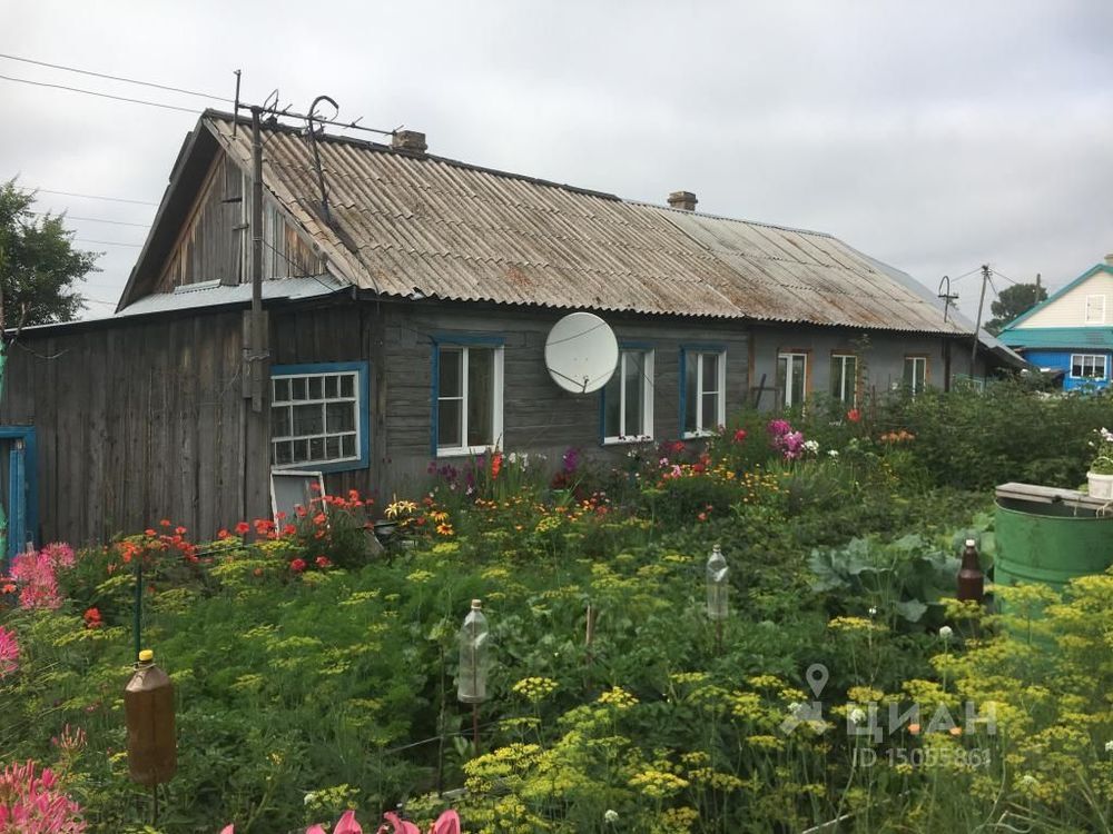 Новокузнецк поселок листвяги