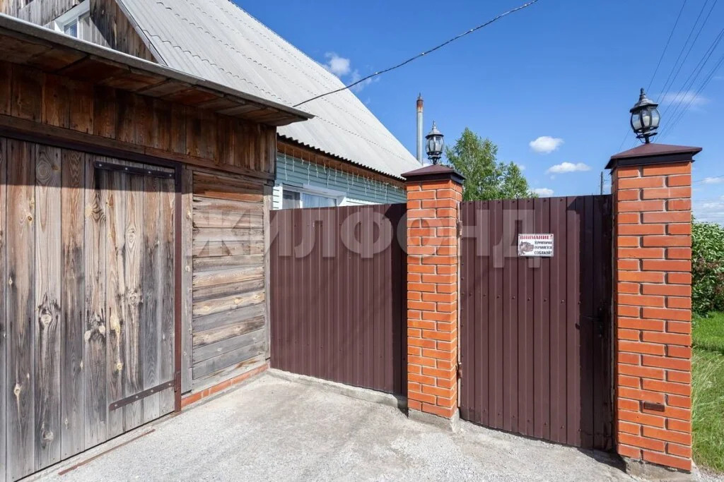 Продажа дома, Бердск, 6-й квартал - Фото 2
