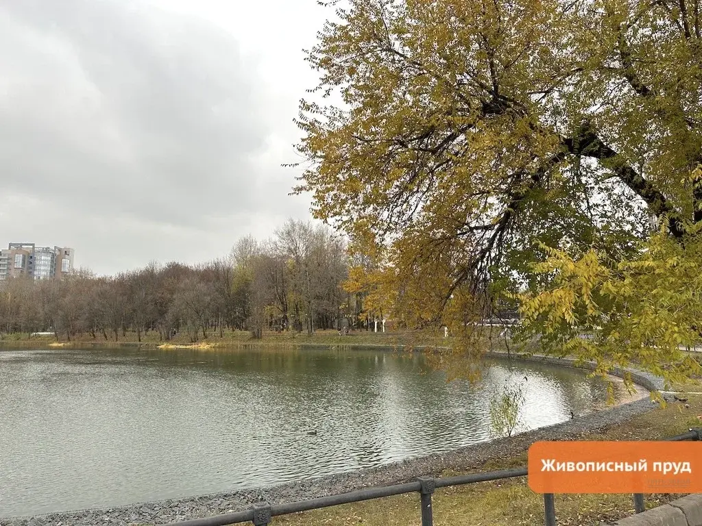 Продается 3-комнатная квартира Плеханова, 3К5 - Фото 26