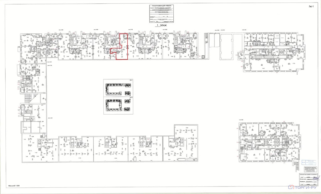 Продажа торгового помещения, ул. Клинская - Фото 6
